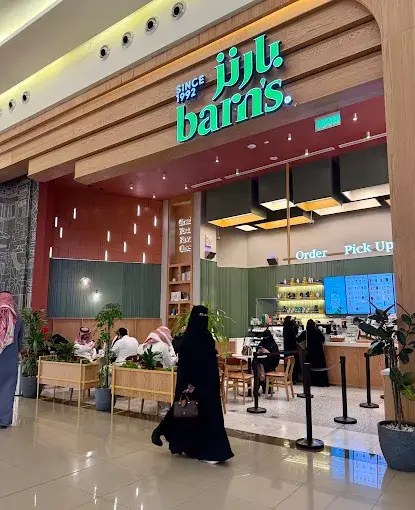 New alfouz AC CO. project: Barns Al Yasmin Mall project