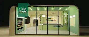 New alfouz AC CO. project: Barns Cafe Madinah project