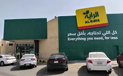 New alfouz AC CO. project: Al Raya Supermarket project