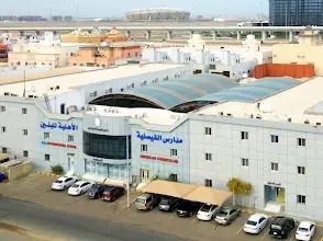 New alfouz AC CO. project: Al Faisaliah Private Schools, Al Falah