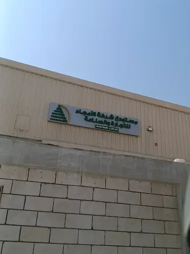 New alfouz AC CO. project: Barns Warehouse, Al Khumrah