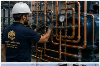 تمديدات النحاس وبدائلها وتمديدات الشيلر