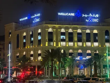 مشروع imc مكة