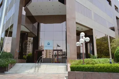مشروع أكاديمية IMC