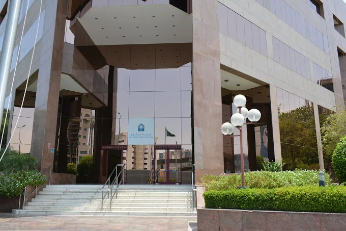 مشروع أكاديمية IMC