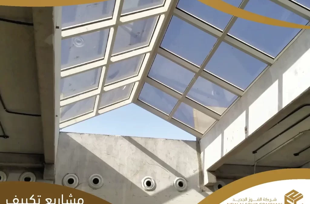 صيانة تكييف مركزي جدة