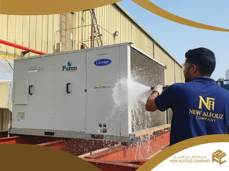 أفضل شركة صيانة مكيفات مركزية